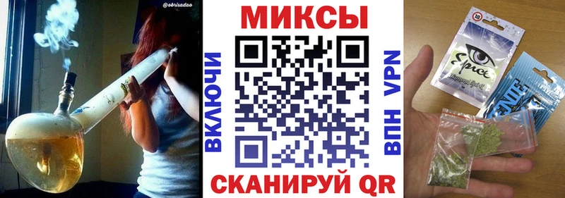 БУТИРАТ оксибутират  Купить где  Североморск 
