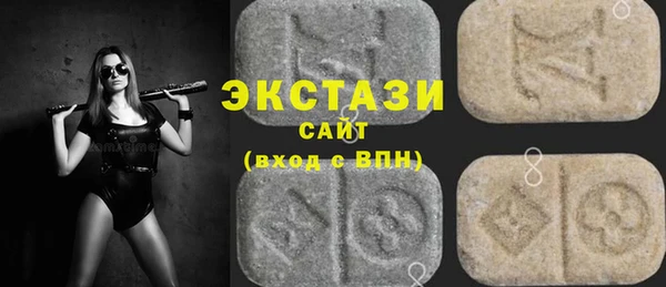 меф VHQ Вязьма