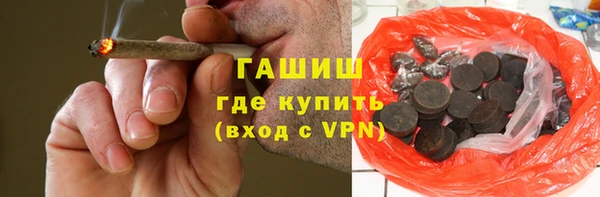меф VHQ Вязьма
