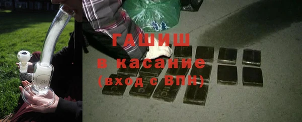 меф VHQ Вязьма