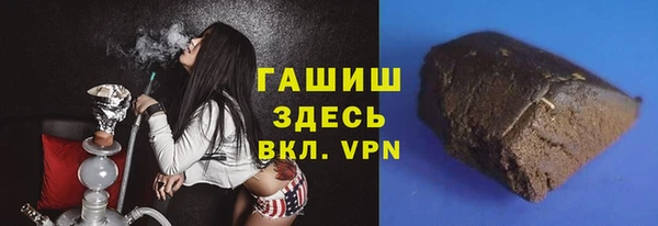стаф Вязники