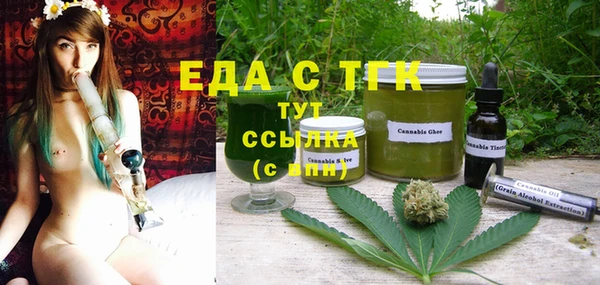 марки lsd Волосово