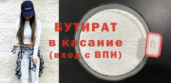 меф VHQ Вязьма