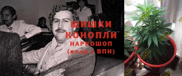 меф VHQ Вязьма