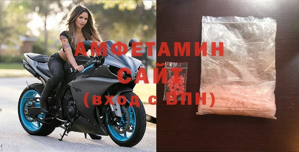 меф VHQ Вязьма