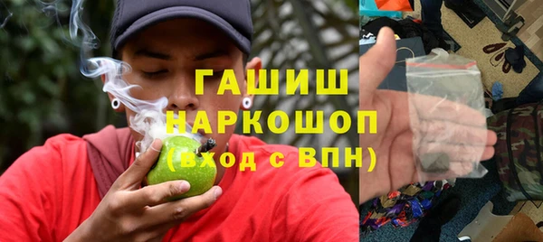 меф VHQ Вязьма