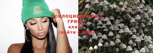 меф VHQ Вязьма