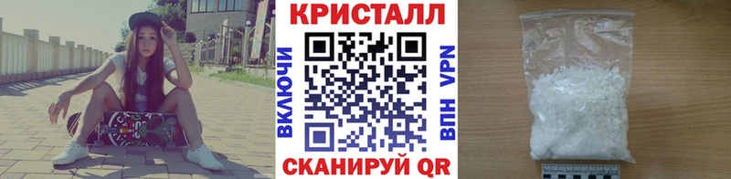 Первитин витя  Купить закладки  Североморск 